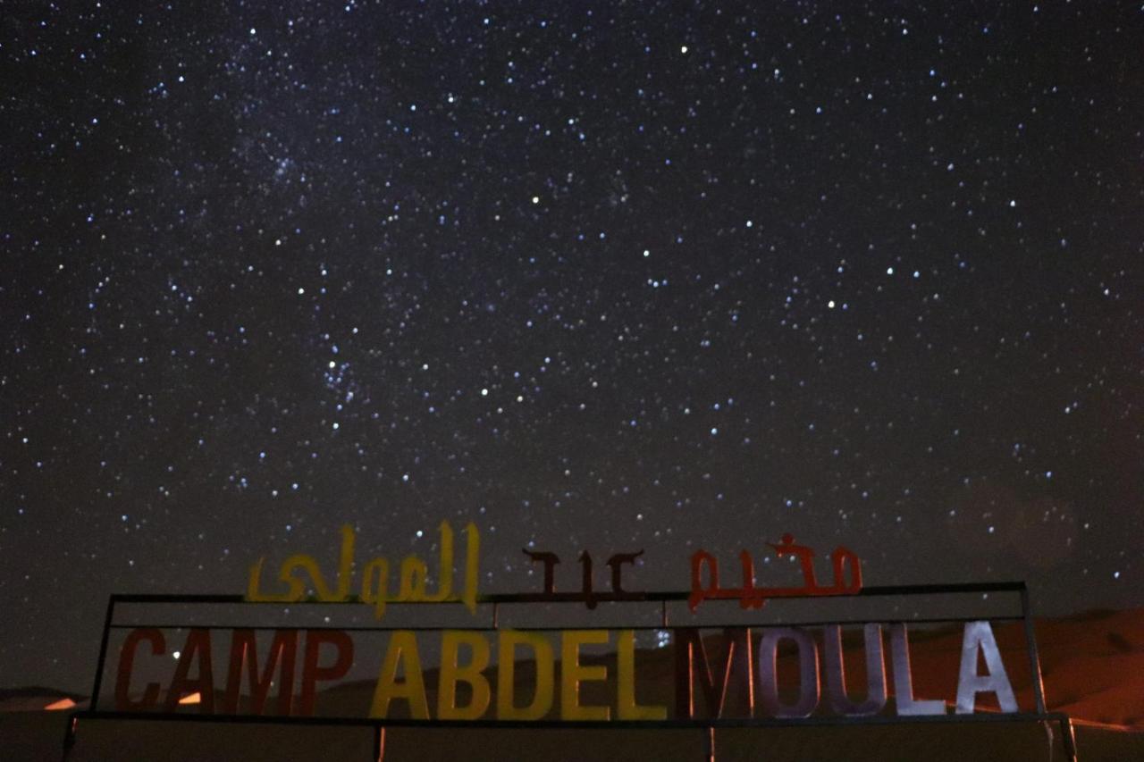 Camp Abdelmoula 호텔 두즈 외부 사진